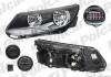 Фара основная левая H15, H7, PY21W, W5W Polcar 95X109-H (фото 1)