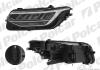 Фара основна Polcar 95X309-U (фото 1)