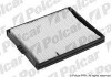 Фильтр салона тонкой очистки Polcar ASF2462 (фото 1)