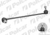Стойка стабилизатора левый Polcar B-887 (фото 1)