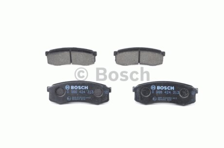 Тормозные колодки Polcar BS0986424313