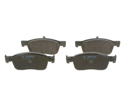 Тормозные колодки Polcar BS0986424436