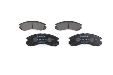 Тормозные колодки Polcar BS0986424523