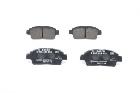 Тормозные колодки Polcar BS0986424535