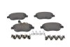 Тормозные колодки Polcar BS0986424596 (фото 1)