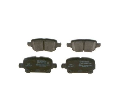 Тормозные колодки Polcar BS0986424839