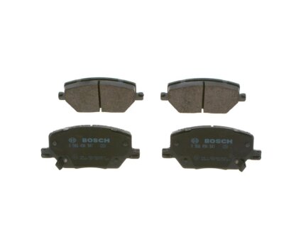 Тормозные колодки Polcar BS0986424841