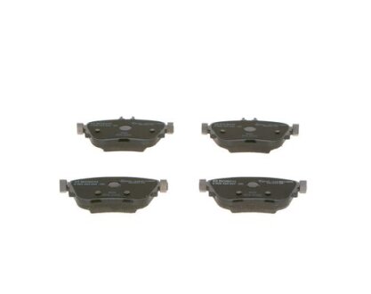 Тормозные колодки Polcar BS0986424845