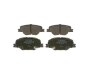 Тормозные колодки Polcar BS0986424868 (фото 1)