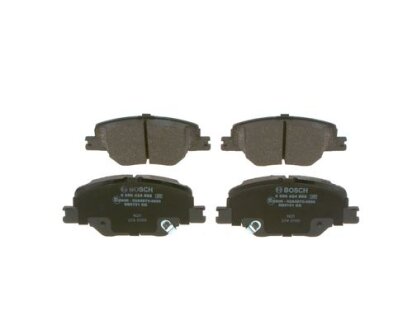 Тормозные колодки Polcar BS0986424868