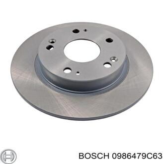 Гальмівний диск двосторонній на задній міст повний (невентильований) 5 Polcar BS0986479C63