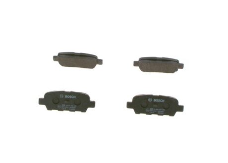 Тормозные колодки Polcar BS0986494090