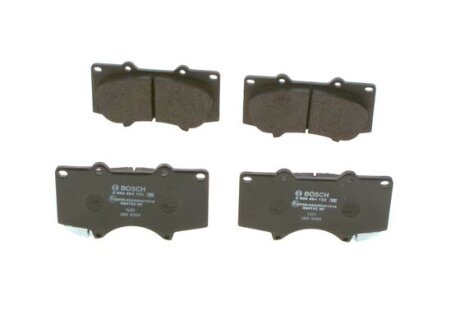 Тормозные колодки Polcar BS0986494153
