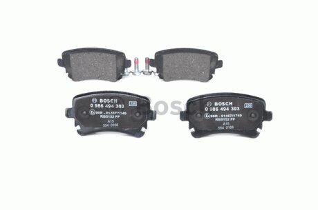 Тормозные колодки Polcar BS0986494303