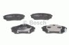 Тормозные колодки Polcar BS0986494422 (фото 1)