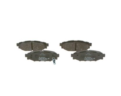 Тормозные колодки Polcar BS0986494444