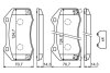 Гальмівні колодки Polcar BS0986494718 (фото 1)