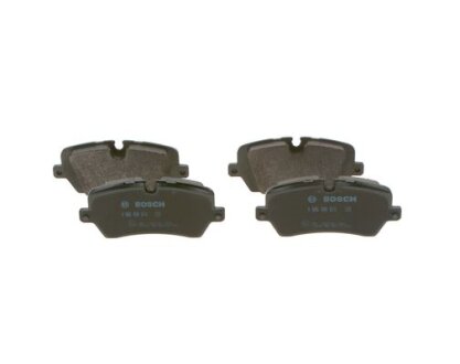 Тормозные колодки Polcar BS0986494810