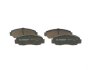 Тормозные колодки Polcar BS0986494884 (фото 1)