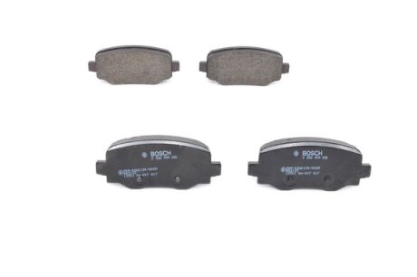 Тормозные колодки Polcar BS0986494930