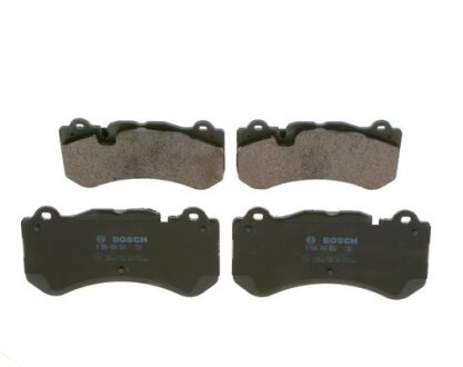 Тормозные колодки Polcar BS0986494970