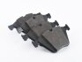 Тормозные колодки Polcar BS0986494983 (фото 1)