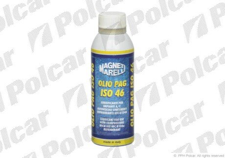 Масло для кондиціонера Polcar DM90710
