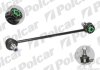 Стійка стабілізатора лівий=правий Polcar F-496T (фото 2)