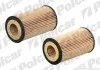 Масляный фильтр картридж патрон Polcar FA5587ECO (фото 1)