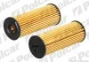 Масляний фільтр картридж патрон Polcar FA6125ECO (фото 1)