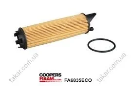 Масляний фільтр картридж патрон Polcar FA6835ECO (фото 1)
