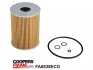 Масляний фільтр картридж патрон Polcar FA6838ECO (фото 1)