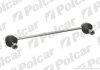 Стійка стабілізатора лівий=правий Polcar FO-947T (фото 2)