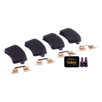 Тормозные колодки Polcar GDB2107