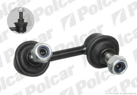 Стойка стабилизатора прав Polcar H-349