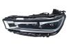 Фара основная Polcar HL1EX014952611 (фото 1)