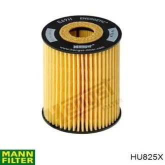 Масляний фільтр картридж патрон Polcar HU825X