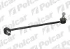 Стійка стабілізатора лівий Polcar HY-347 (фото 1)