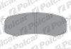 Тормозные колодки Polcar IE141027 (фото 1)