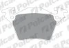 Гальмівні колодки Polcar IE141284 (фото 1)