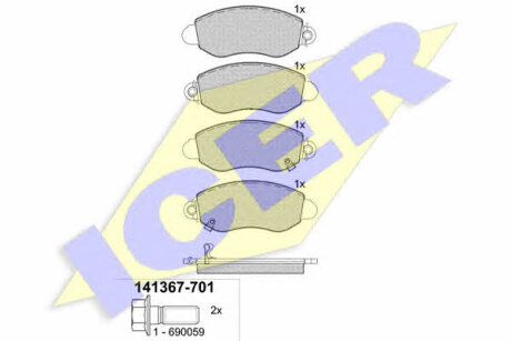 Гальмівні колодки Polcar IE141367-701
