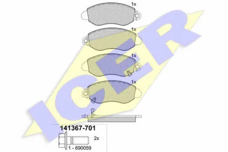Гальмівні колодки Polcar IE141367-701