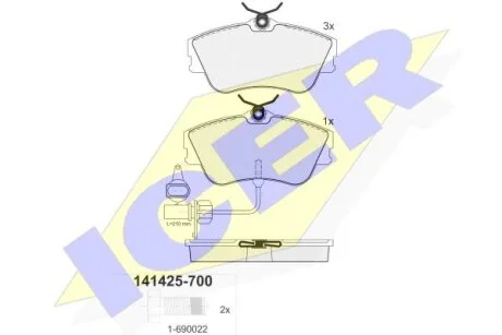 Гальмівні колодки передні Polcar IE141425-700