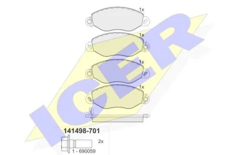 Гальмівні колодки Polcar IE141498-701