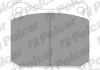 Тормозные колодки Polcar IE180327 (фото 1)