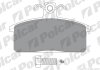 Тормозные колодки Polcar IE180370-700 (фото 1)