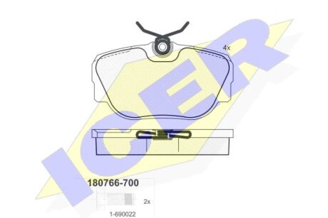 Тормозные колодки Polcar IE180766-700