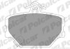 Тормозные колодки Polcar IE181274-704 (фото 1)