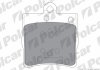 Тормозные колодки Polcar IE181311 (фото 1)
