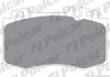 Гальмівні колодки Polcar IE181389 (фото 1)